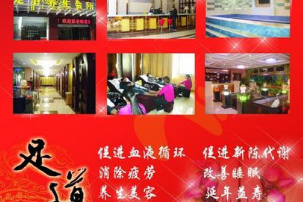 成都商圈夜宵养生攻略大全(成都夜宵店) 成都商圈夜宵养生攻略大全(成都夜宵店)